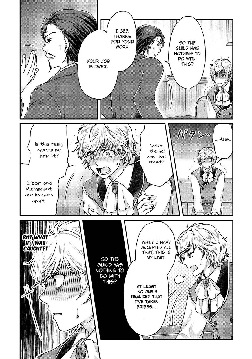Tsukimichi: Moonlit Fantasy, Chapter 28 image 04